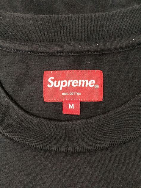 supreme rn101837.